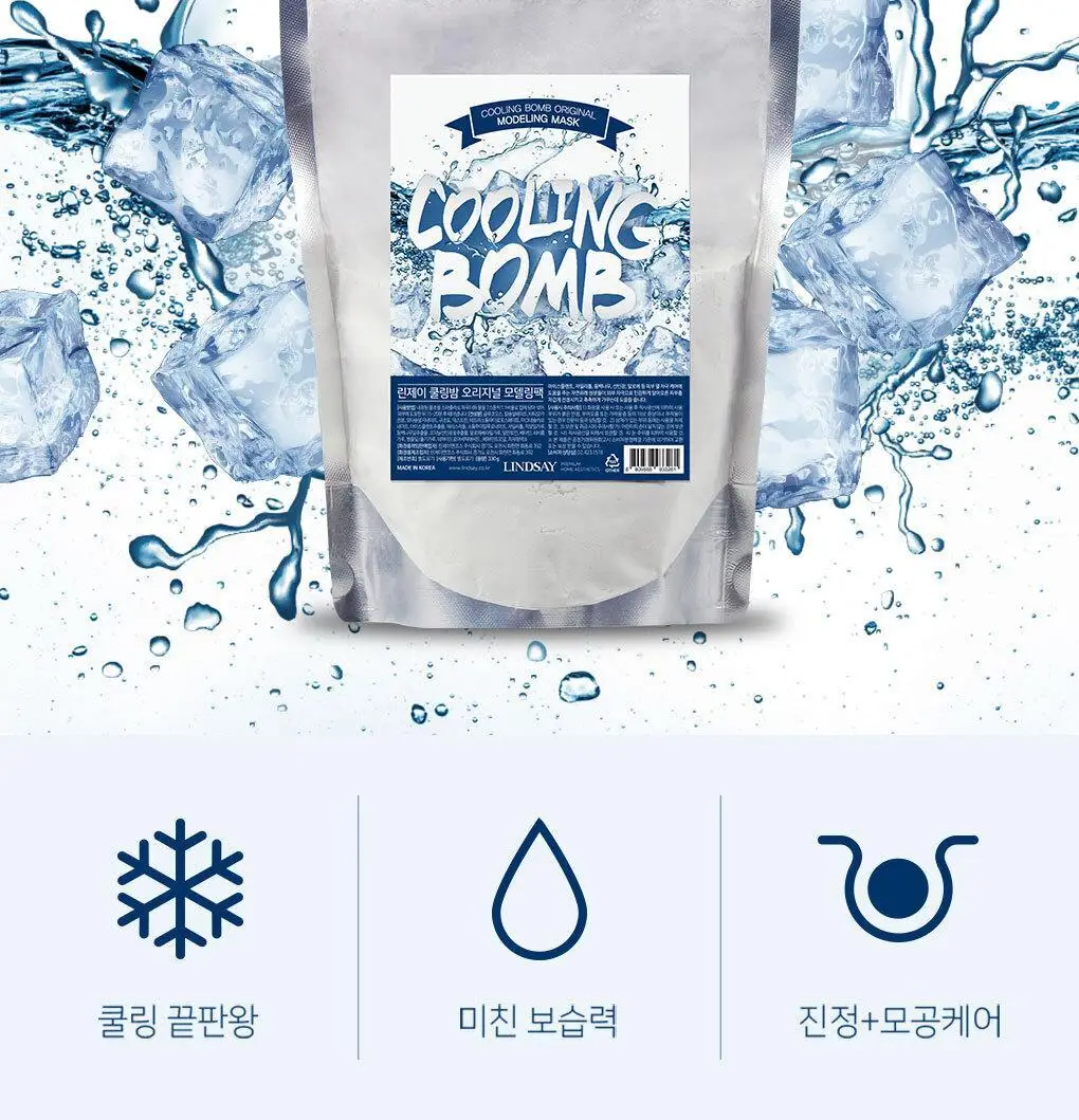 [72관왕/1위] 린제이 쿨링밤 오리지널 모델링팩 330g 상세페이지 8